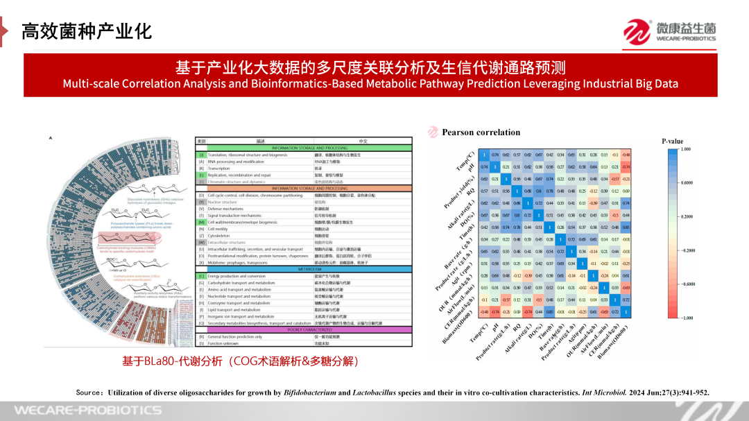 微信图片_2026-07-14_131823_758.png 微信图片_2026-07-14_131823_758.png