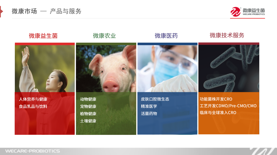 微信图片_2026-07-14_131835_079.png 微信图片_2026-07-14_131835_079.png