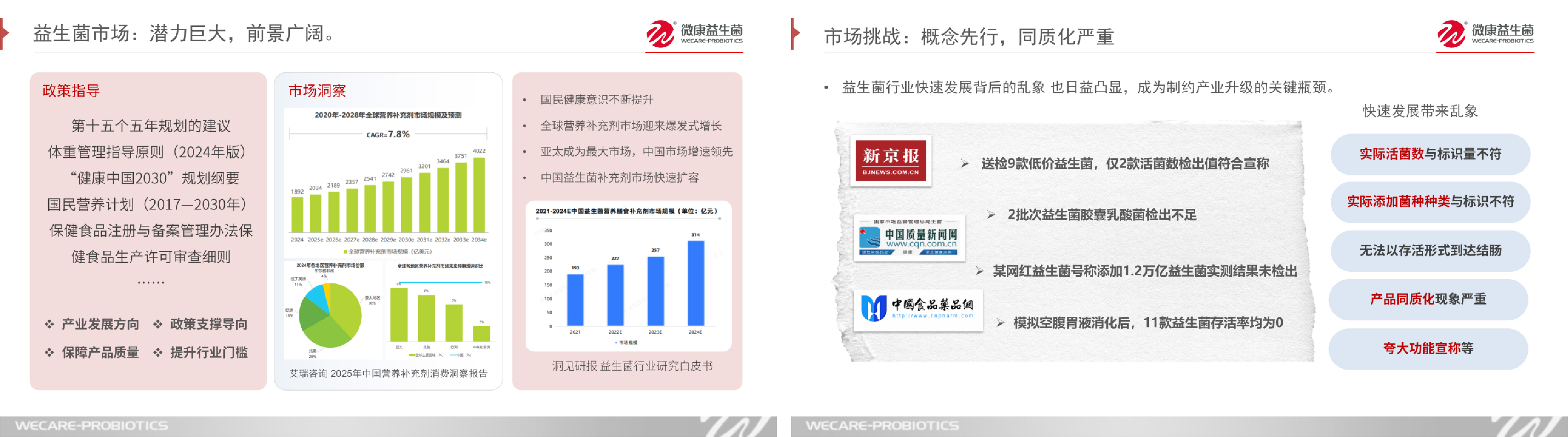 未标题-1-01.jpg