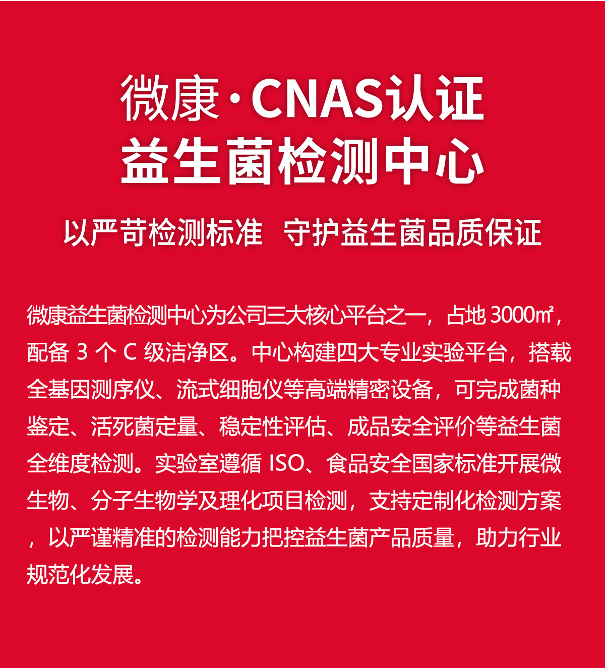 分享标题_03.jpg 分享标题_03.jpg